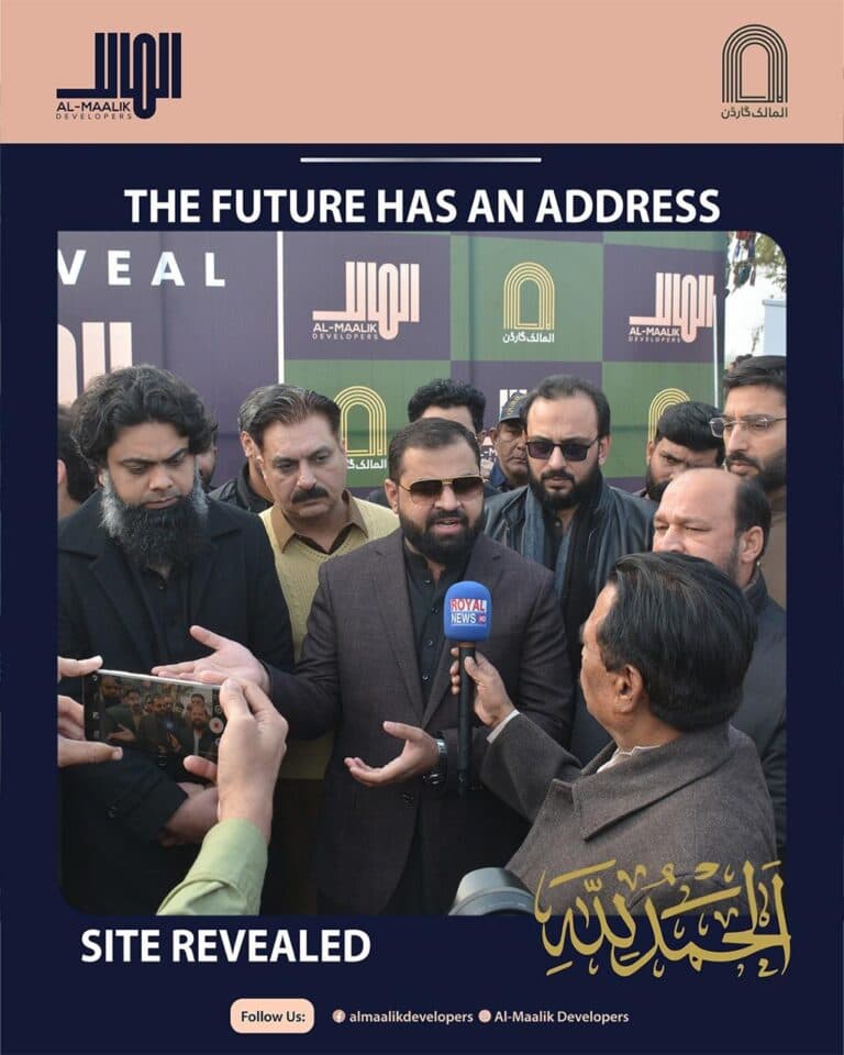 Al Maalik Garden Launch Ceremony